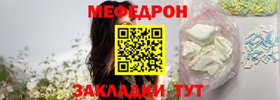 не бодяженный Донецк
