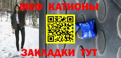 дистиллят марихуана Донской