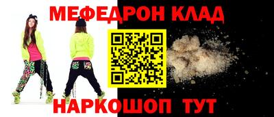 2c-b Дубна