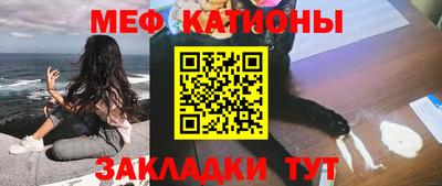 2c-b Дубна