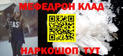 не бодяженный Донецк