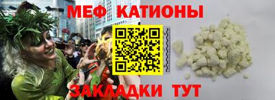 не бодяженный Донецк
