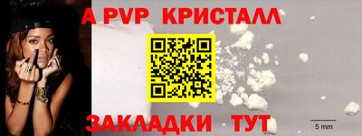 дистиллят марихуана Донской