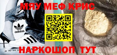 не бодяженный Донецк