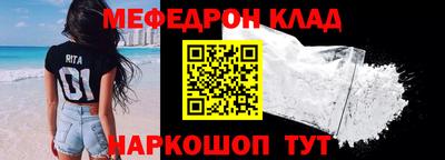 2c-b Дубна