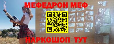 не бодяженный Донецк