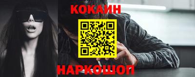2c-b Дубна