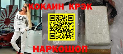 не бодяженный Донецк