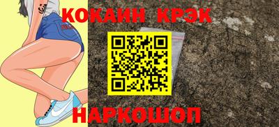 2c-b Дубна