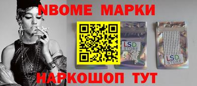 не бодяженный Донецк