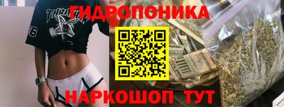 дистиллят марихуана Донской