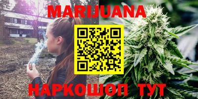 не бодяженный Донецк