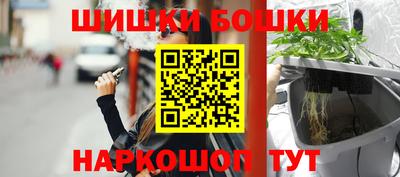 не бодяженный Донецк
