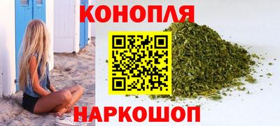 2c-b Дубна