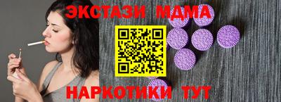 дистиллят марихуана Донской
