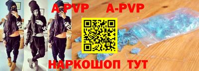 дистиллят марихуана Донской
