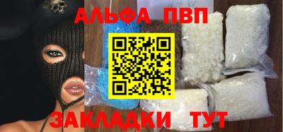 2c-b Дубна