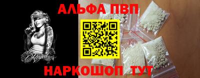не бодяженный Донецк