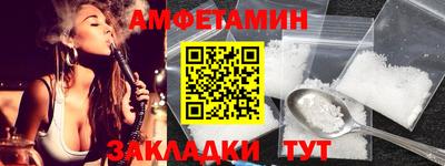 не бодяженный Донецк