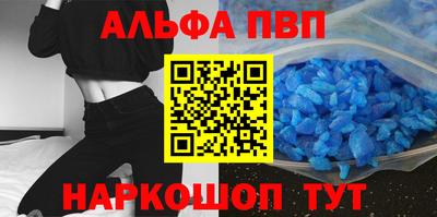 не бодяженный Донецк