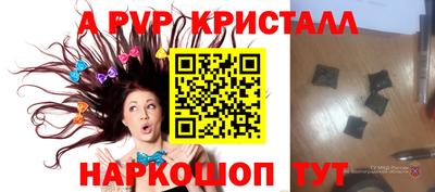 дистиллят марихуана Донской
