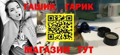 2c-b Дубна