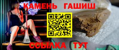 дистиллят марихуана Донской