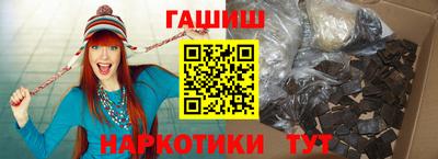 не бодяженный Донецк