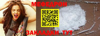2c-b Дубна