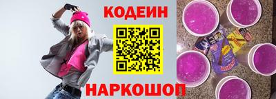 не бодяженный Донецк