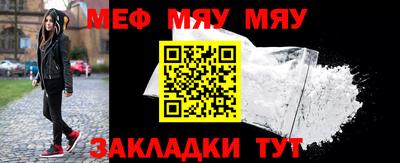 дистиллят марихуана Донской