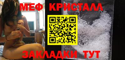 дистиллят марихуана Донской